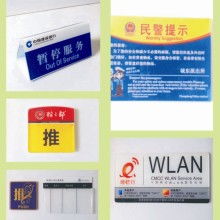 銀行承兌匯票 企業(yè)融資與支付的重要工具